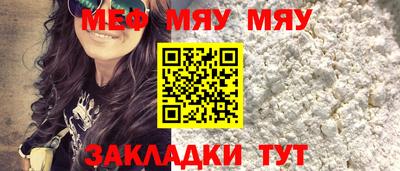 крисы Свободный