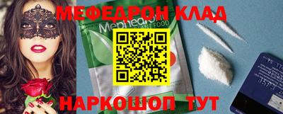 крисы Свободный