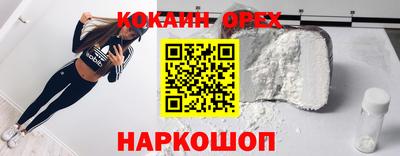 крисы Свободный