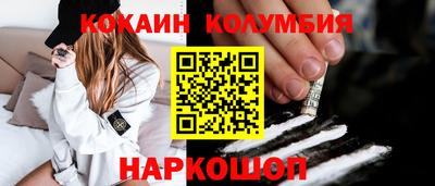 крисы Свободный