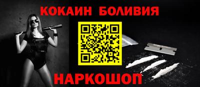 крисы Свободный
