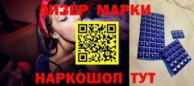 крисы Свободный