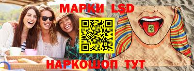крисы Свободный