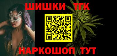 крисы Свободный