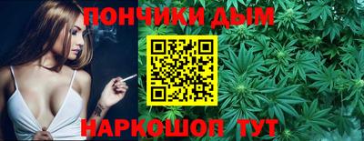 крисы Свободный