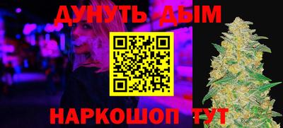 крисы Свободный