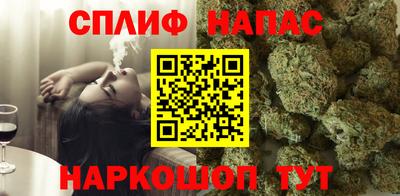крисы Свободный