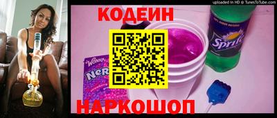 ГАЛЛЮЦИНОГЕННЫЕ ГРИБЫ Севастополь