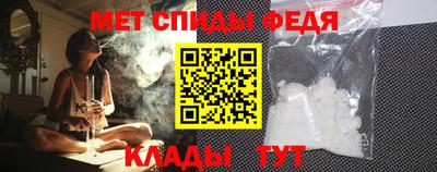 ГАЛЛЮЦИНОГЕННЫЕ ГРИБЫ Севастополь