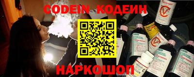 крисы Свободный