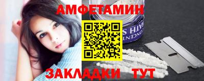 ГАЛЛЮЦИНОГЕННЫЕ ГРИБЫ Севастополь