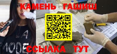 крисы Свободный