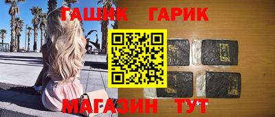 крисы Свободный
