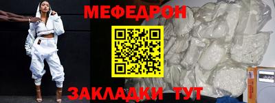 крисы Свободный