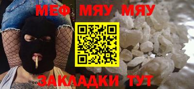 крисы Свободный