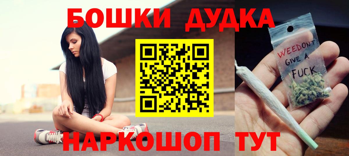 Сальск  Конопля SATIVA & INDICA  Канабис ГИДРОПОН  Вход с VPN  Бошки Шишки LSD WEED 